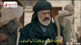 Barbaroslar - Season 01 Episode 30